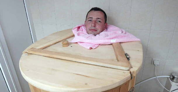 Фитобочка
